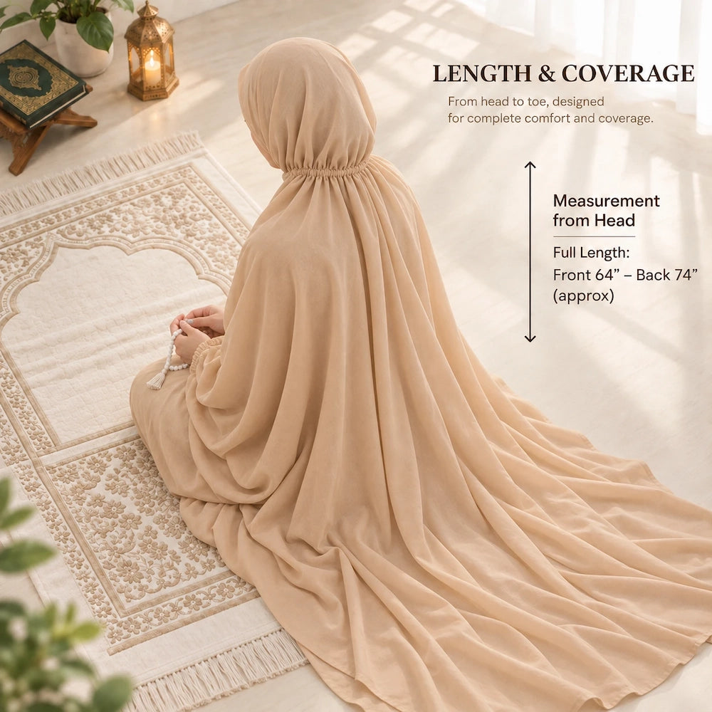 Khaki plain namaz chaddar for women