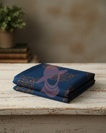 Modest Muslim Prayer Wear for Girls - Arabic Design 7-12 Years (All Colors)