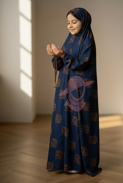 Modest Muslim Prayer Wear for Girls - Arabic Design 7-12 Years (All Colors)