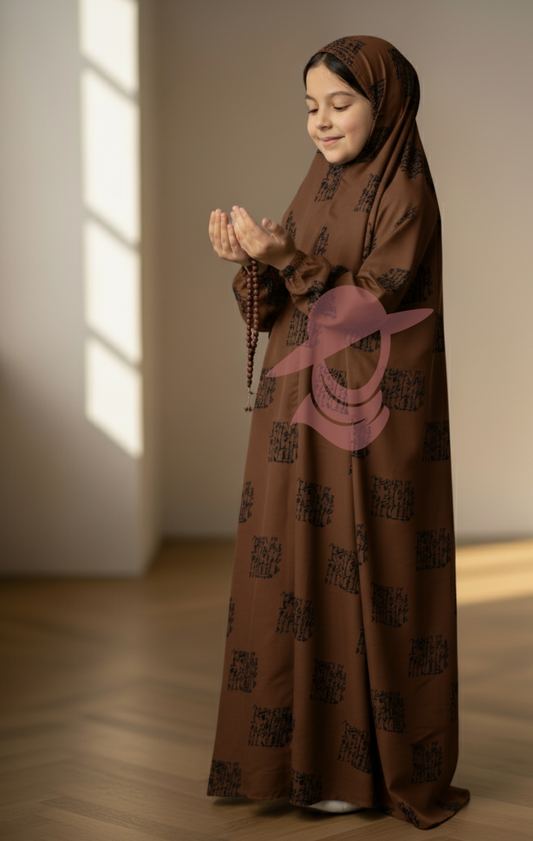 Modest Muslim Prayer Wear for Girls - Brown Arabic 7-12 Years