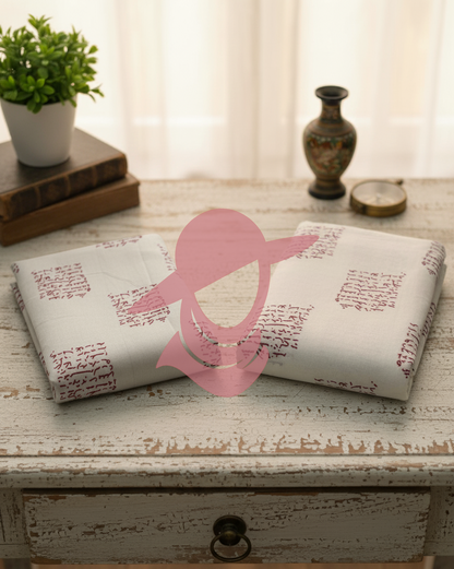 Modest Muslim Prayer Wear for Girls - Arabic Design 7-12 Years (All Colors)