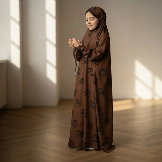 Brown Kids Arabic Namaz Chaddar for Girls 7-12 with Full Prayer Coverage and Elastic Sleeves