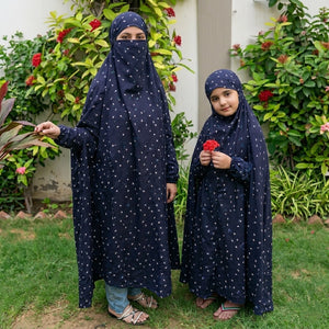 Mother Daughter Namaz Chaddar